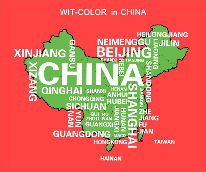witcolor in China
