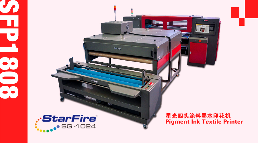 wit-color textile direct printer sfp 1804 / 1808