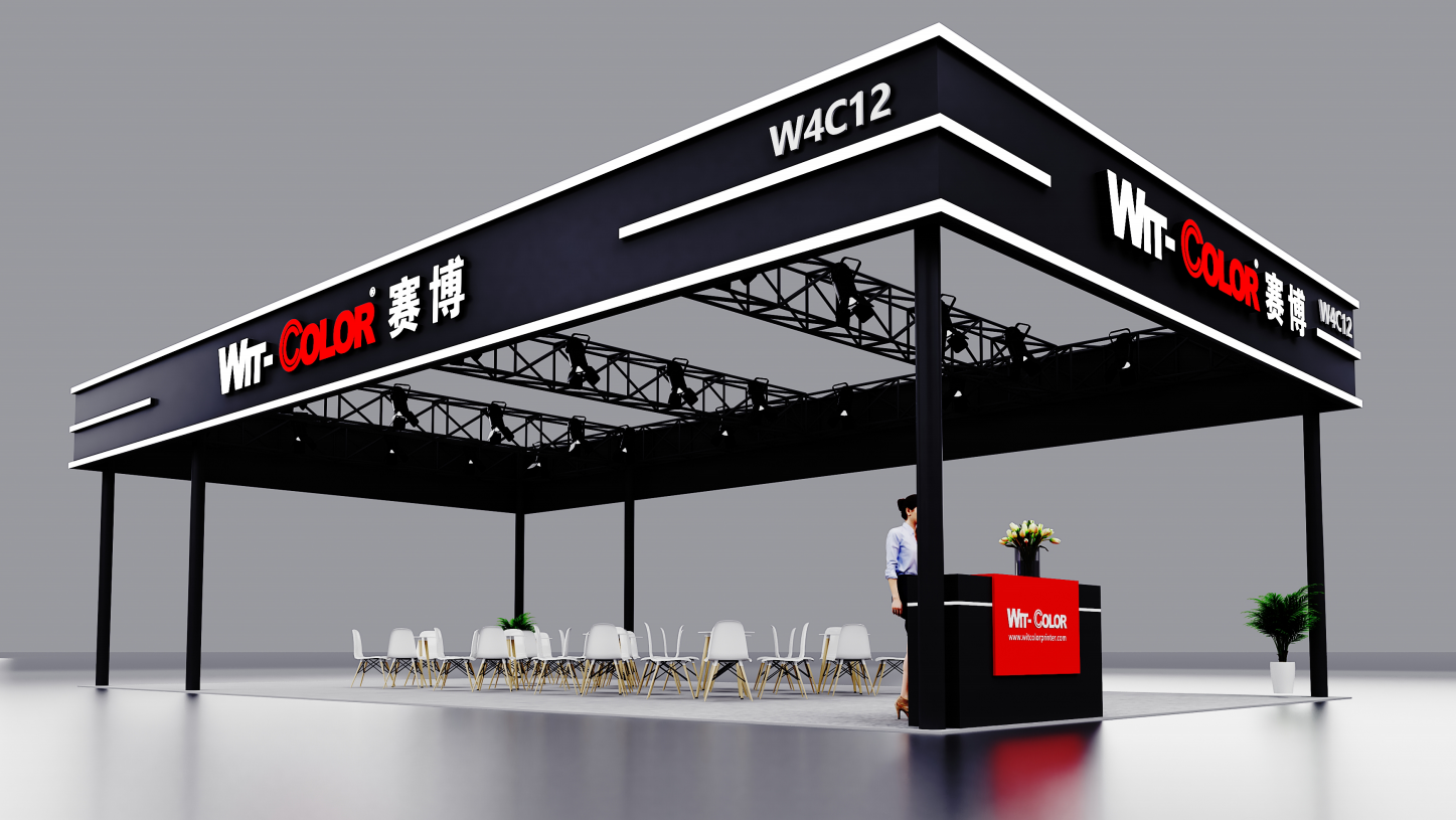 Wit-Color 2026 SHANGHAI SIGN CHINA  15- 17 Sep.2026  SNIECW4-C12